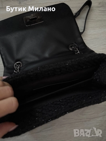 Чанта Parfois, снимка 3 - Чанти - 52118222