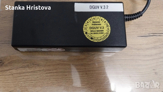 Оригинално зарядно за лаптоп HP 18.5v 6.5A., снимка 5 - Друга електроника - 52448023