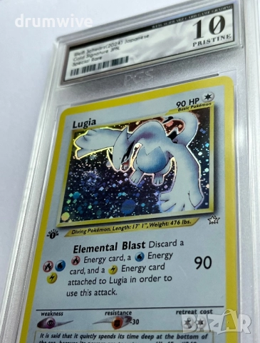 Lugia Pokemon Card, снимка 4 - Колекции - 52414721