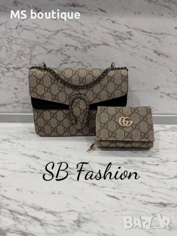 Комплект дамска чанта и портмоне 