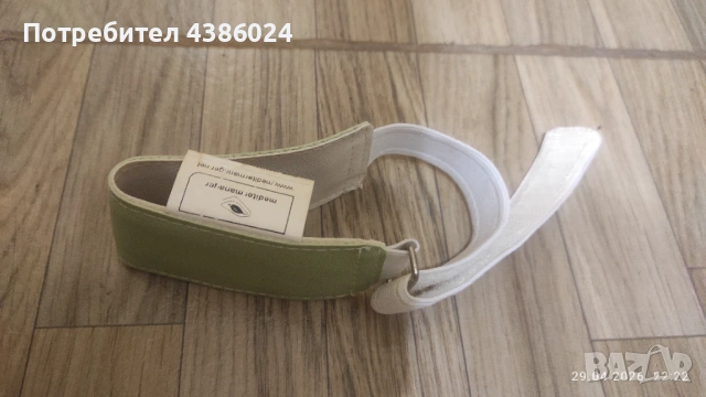 НАКОЛЕНКИ КАТО НОВИ ПЛЮС ПОДАРЪК НОВО ПОРТМОНЕ