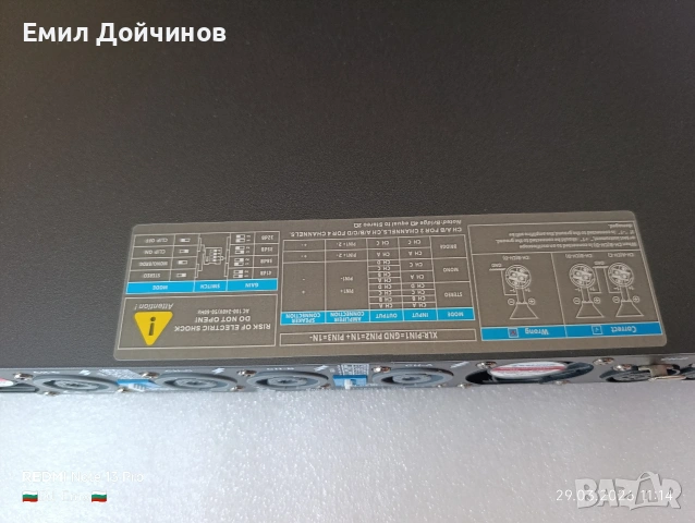 4 канални усилватели D4-3000, снимка 8 - Ресийвъри, усилватели, смесителни пултове - 54021403
