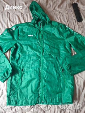 Ветровка Jako!Гумирана от вътре против дъжд!+Подарък 2 чифта гащи Jako!