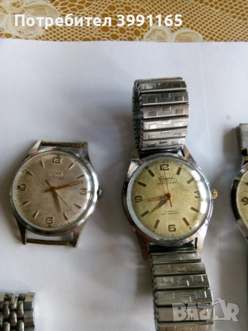 Колекционерски швейцарски часовници Докса и Женева спорт