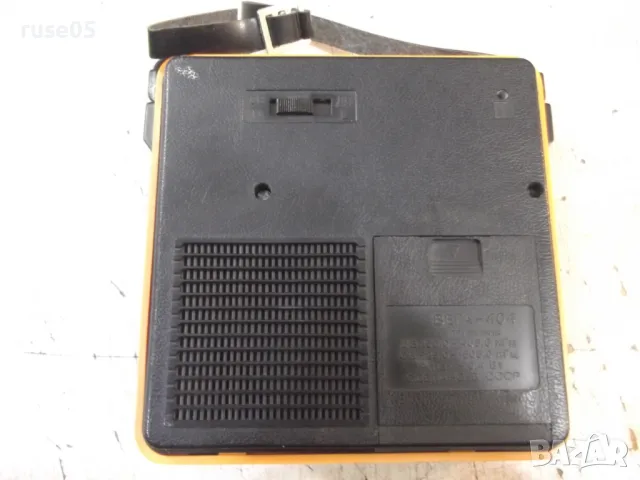 Радио транзистор "Вега - 404" съветски работещ, снимка 5 - Радиокасетофони, транзистори - 50393322