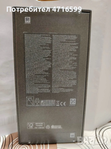 Samsung GALAXY S25 ULTRA / неразпечатан, снимка 2 - Samsung - 53193165
