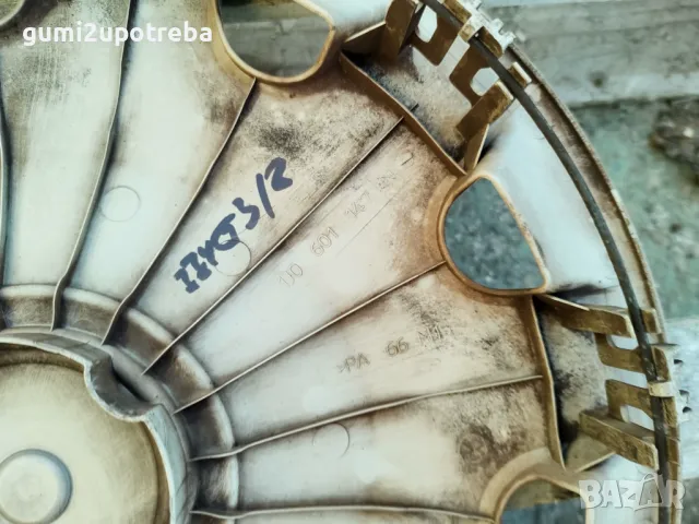 15 цола Тас за VW Golf Bora Polo Фолксваген, снимка 3 - Аксесоари и консумативи - 48074333