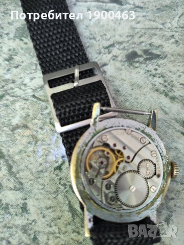 Зим.Профилактиран.СССР., снимка 4 - Мъжки - 38001969