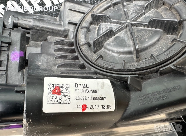 Фар ляв фарове нексенон H7+Led за Хюндай Туксон Hyundai Tucson, снимка 7 - Части - 52642599