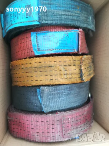 ТИР КОЛАН С КУКА 9М-1БР ЗА 15ЛВ 2812241812, снимка 2 - Аксесоари и консумативи - 48482476