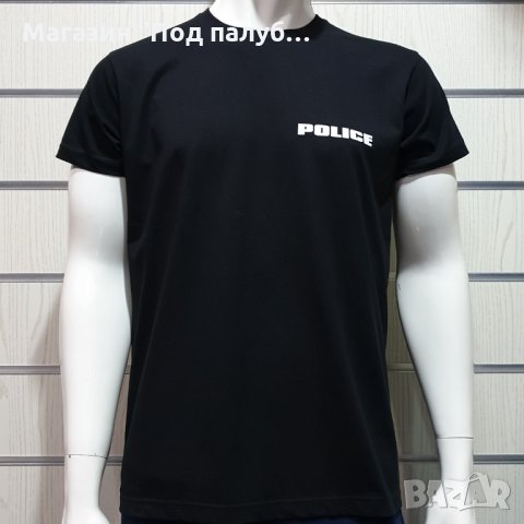 Нова мъжка тениска с трансферен печат POLICE (Полиция), снимка 8 - Тениски - 30163026