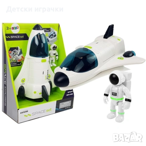Игрален комплект с космически кораб и астронавт, совалка, със звуци 