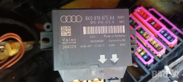 Модул парктроник Audi A5 (8T3) Audi A4 B8