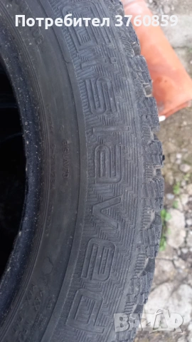 Гуми 205/55/16, снимка 2 - Гуми и джанти - 54297917