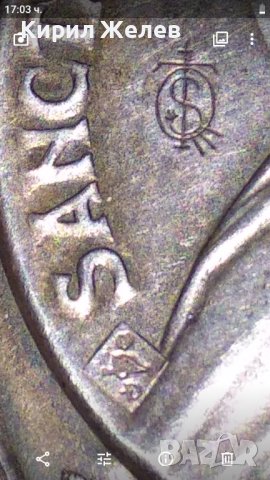 СВЕТА ТЕРЕЗА Старинна РИМОКАТОЛИЧЕСКА СРЕБЪРНА ИКОНКА / ОБКОВ за МЕДАЛЬОН МАЙСТОРСКА ИЗРАБОТКА 41826, снимка 7 - Антикварни и старинни предмети - 44394315