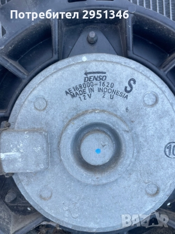 Перка Виско Дифузьор Mitsubishi Space Star Mirage 1.0, снимка 2 - Части - 52745699