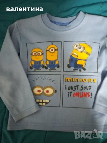 Детски блузи, снимка 2 - Детски Блузи и туники - 34393886