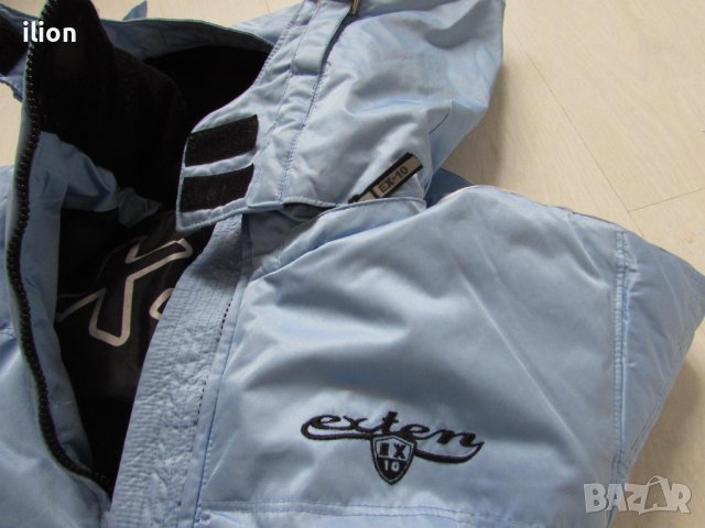 Пухено яке Х-10 с подарък!, снимка 9 - Детски якета и елеци - 38823216