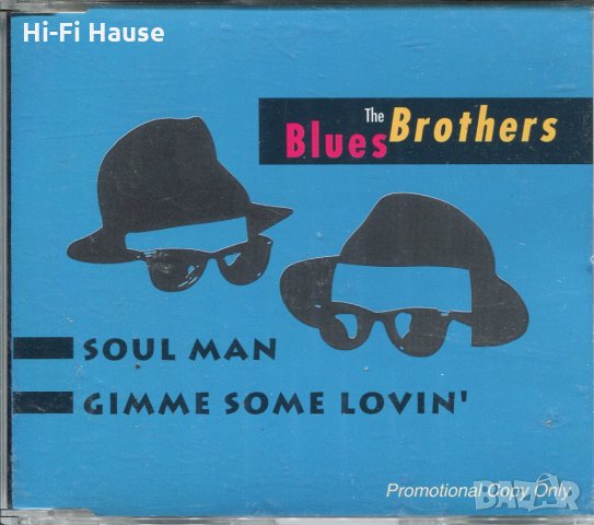 The brothers Blues