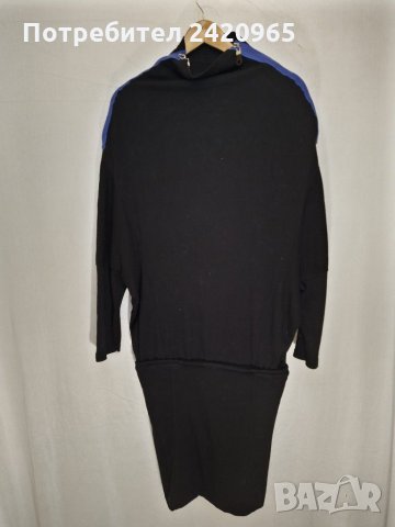 Екстравагантна рокля с ципове, снимка 1