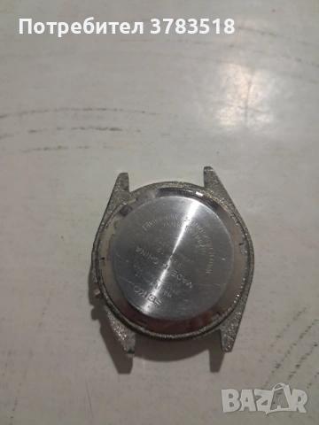 Мъжки часовник, снимка 4 - Мъжки - 53931243