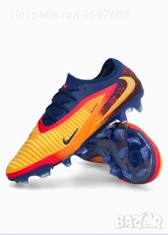 Nike Phantom 6 Low Elite