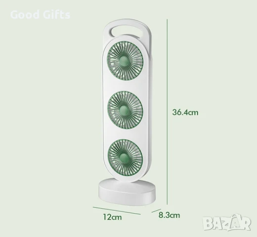 Тройно турбинен настолен вентилатор – компактен, мощен, с дръжка, снимка 8 - Други стоки за дома - 51250546