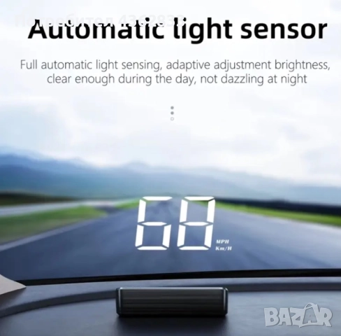 Универсален Gps HUD скоростомер, снимка 2 - Аксесоари и консумативи - 52656545