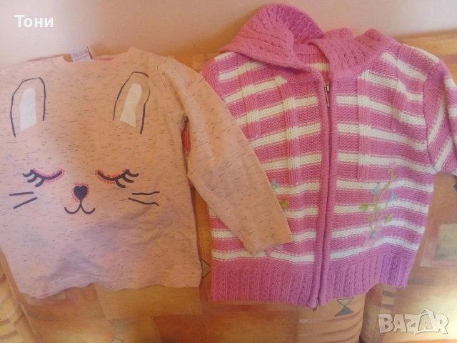 Детски дрехи по 2 лв., снимка 14 - Комплекти за бебе - 51701545