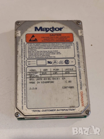 Малки хард дискове за ретро компютри, снимка 7 - Твърди дискове - 53076520