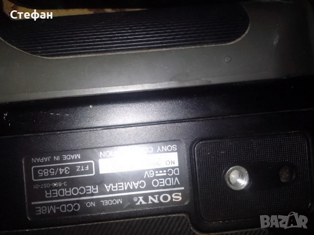 Видео камера в незнайно състояние Sony , снимка 5 - Камери - 51853521