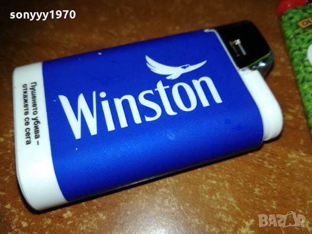 winston & old holborn new 2701211908, снимка 8 - Колекции - 31580588