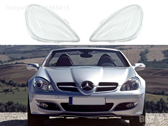 Стъкла за фарове на Mercedes SLK R171 (2003-2011)
