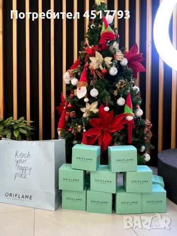 -50% отстъпка на всички продукти 