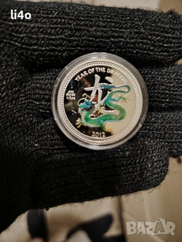 Сребърна монета Годината на дракона 2012г 1/2 oz 15.5гр , снимка 5 - Нумизматика и бонистика - 53140315