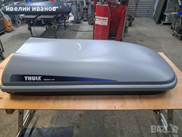 Thule  багажник за кола 