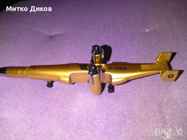 вертолетче играчка с химикал за писане нова, снимка 6 - Влакчета, самолети, хеликоптери - 47359070