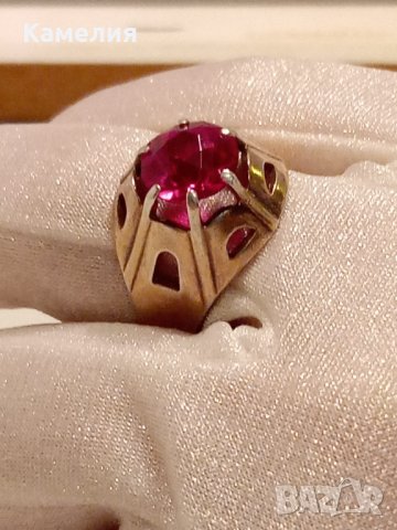 Руско сребро 