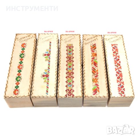 Кутия за вино, снимка 5 - Сувенири от дърво - 44320972