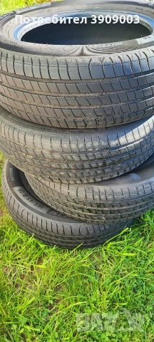 Гуми 185 65 15
