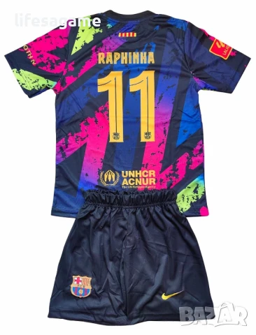 Детско - юношески футболен екип Барселона Рафиня Barcelona Raphinha 