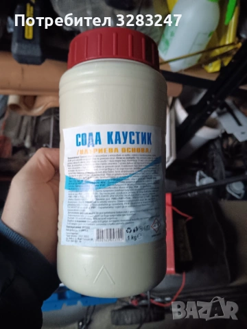 Сода каустик