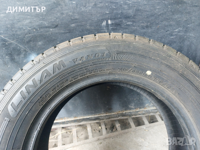 2 бр.летни гуми Falken215 65 16C dot4818 цената е за брой!, снимка 6 - Гуми и джанти - 44650021