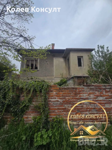  Самостоятелна двуетажна къща в гр. Харманли