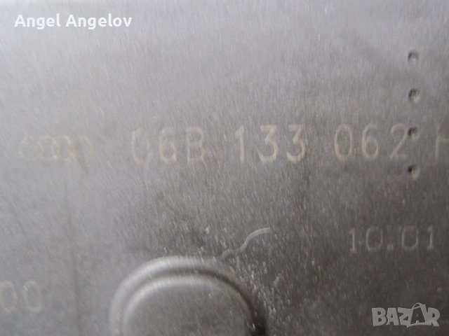 Дроселова клапа 068133062H Bosch 0280750088 AUDI A4 (B6 B7 A6 C5 1.8 2,0 quattro VW PASSAT B5.5, снимка 4 - Части - 42789841
