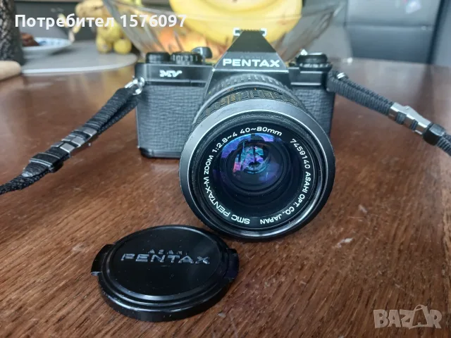 Фотоапарат Pentax МV и обкетив SMC Pentax-M Zoom 40-80mm f/2.8-4