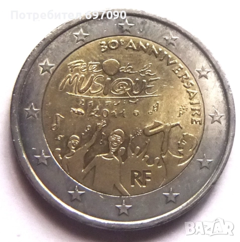 Франция - 2 евро - 2011