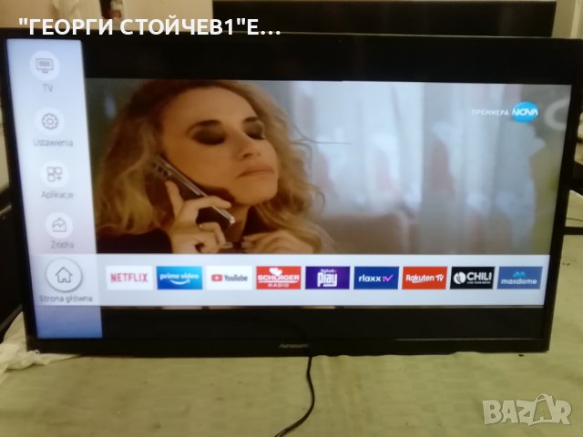 39H510HDS  С 1год. ГАРАНЦИЯ  17MB211S  17IPS62 VES385WNDP-2D-N01