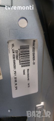 MAIN BOARD ,17MB95  for Digihome DLF32FVHD, 32inc DISPLAY VES315WNDS-01, снимка 4 - Части и Платки - 42298809