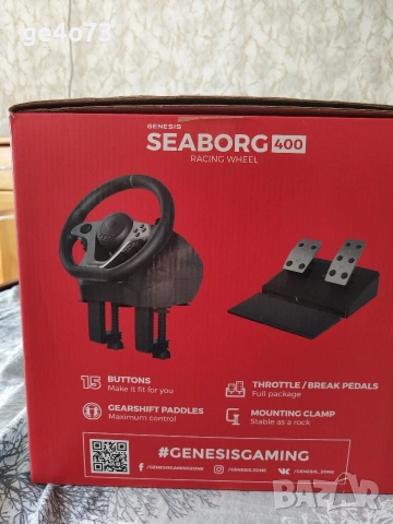 Волан с педали Genesis - Seaborg 400, черен, Switch/PC/PS3/PS4/Xbox 360/Xbox One, снимка 8 - Аксесоари - 54233043